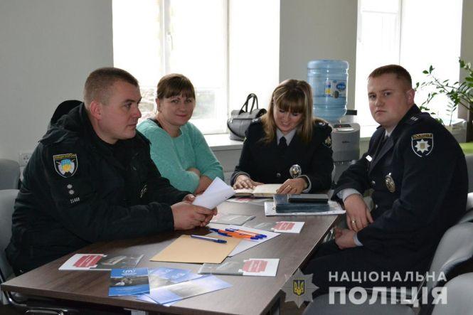 Новини Житомира - фото з У Житомирі поліцейські взяли участь у семінарі від міжнародних партнерів щодо запобігання випадкам домашнього насильства У Житомирі поліцейські взяли участь у семінарі від міжнародних партнерів щодо запобігання випадкам домашнього насильства, фото №1 на сайті 20minut.ua