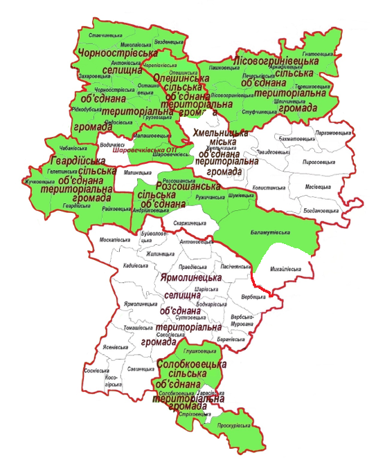 Які села хочуть об’єднати із Хмельницьким, фото №1 на сайті vsim.ua