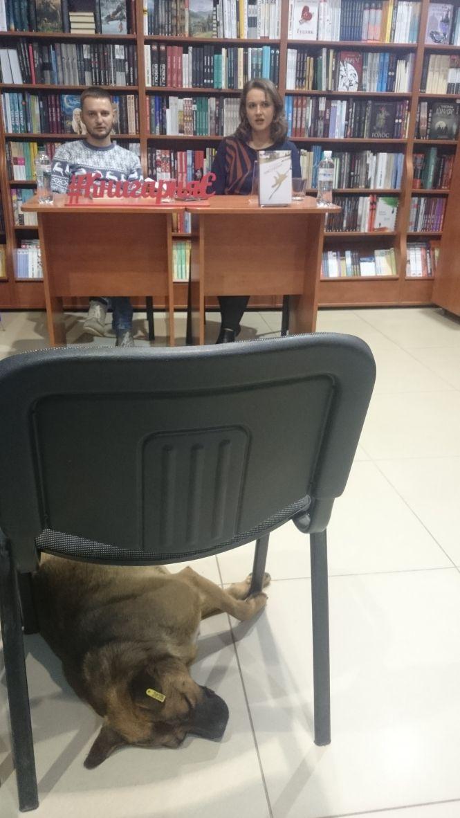 Новини Тернополя - фото з Як мандри допомогли українці відкрити секрети щастя Як мандри допомогли українці відкрити секрети щастя, фото №1 на сайті 20minut.ua