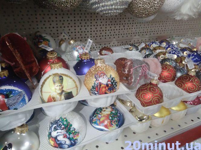 Новини Тернополя - фото з Щоб по кишені та безпечно: що купити з новорічних прикрас, та ще й заощадити Щоб по кишені та безпечно: що купити з новорічних прикрас, та ще й заощадити, фото №1 на сайті 20minut.ua