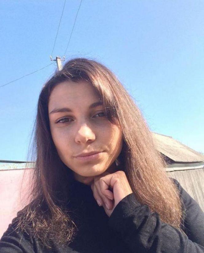 Новини Вінниці - фото з У Вінниці зникла 16-річна Катерина. Поліція просить допомоги в пошуках (ФОТО) У Вінниці зникла 16-річна Катерина. Поліція просить допомоги в пошуках (ФОТО), фото №1 на сайті 20minut.ua