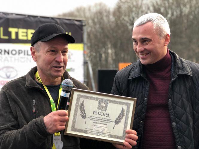 Трейловий забіг та новий рекорд: як тернополяни зустріли зиму на “WinTrail Ternopil”, фото №1 на сайті 20minut.ua