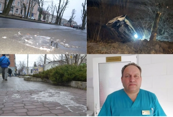 Жертви ожеледиці, зворушливе освідчення та лев'яче поповнення: ТОП новини тижня у Хмельницькому, фото №1 на сайті vsim.ua