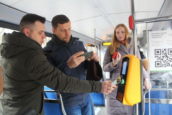 Новини Вінниці - фото з Як платити «Карткою вінничанина» у транспорті? Тест-драйв системи Як платити «Карткою вінничанина» у транспорті? Тест-драйв системи, фото №6 на сайті 20minut.ua