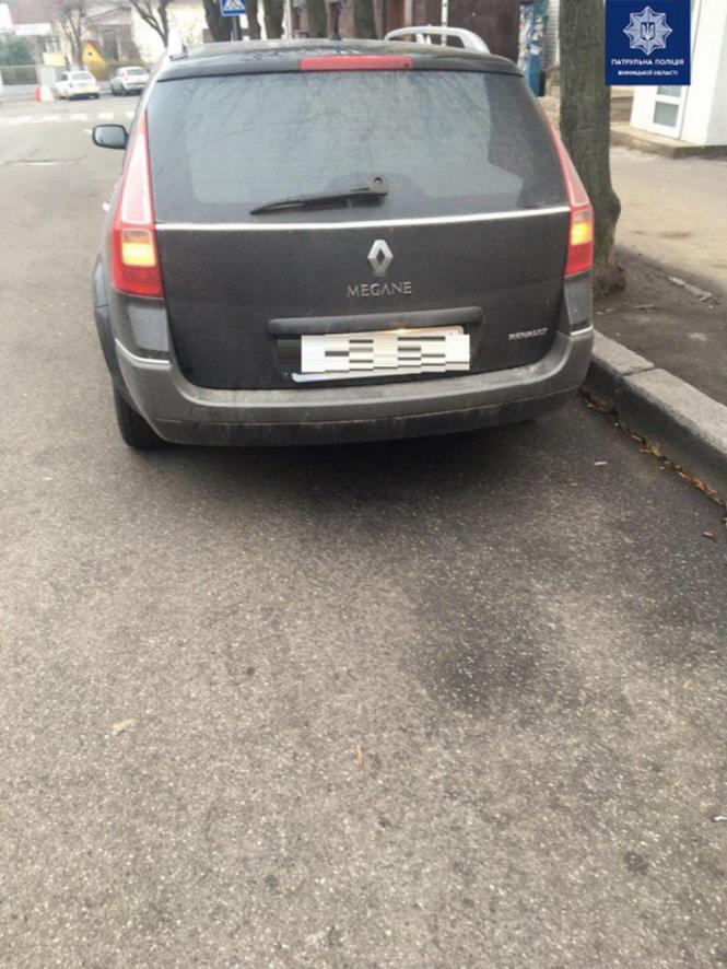 На стаціонарному посту «Махнівка»  попалися водії з підробленими документами, фото №2 на сайті 20minut.ua