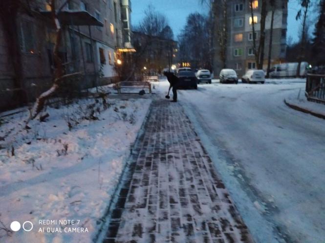 Новини Тернополя - фото з Перший сніг - і десятки аварій. Як прибирають Тернопіль і ваш двір: напишіть у коментарях Перший сніг - і десятки аварій. Як прибирають Тернопіль і ваш двір: напишіть у коментарях, фото №1 на сайті 20minut.ua