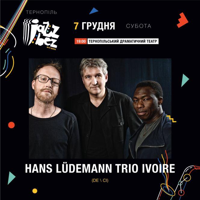 Новини Тернополя - фото з JAZZBEZ 2019. Програма заходу JAZZBEZ 2019. Програма заходу, фото №3 на сайті 20minut.ua