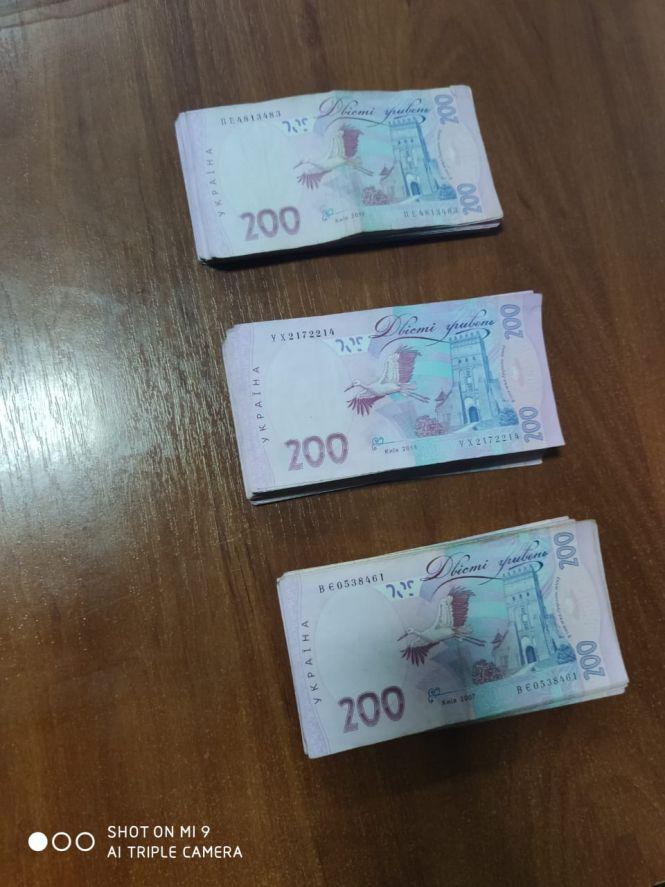 Погрози та вимагання: на Вишеньці КОРД затримав злочинця, який «віджав» 48 тисяч(ОНОВЛЕНО), фото №3 на сайті 20minut.ua