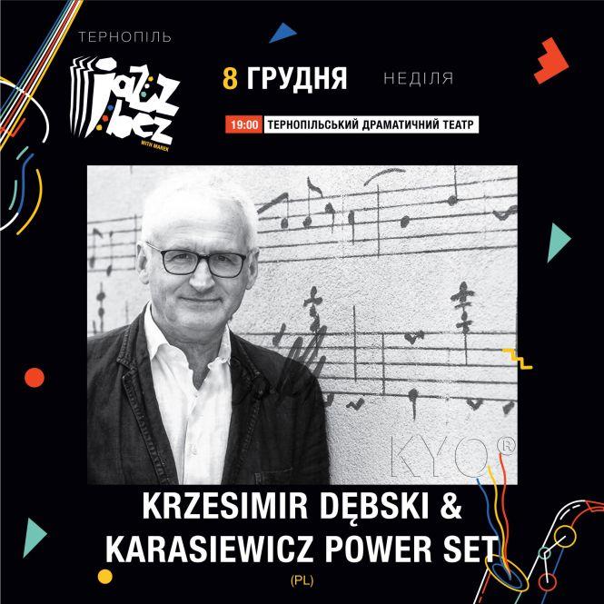 Новини Тернополя - фото з JAZZBEZ 2019. Програма заходу JAZZBEZ 2019. Програма заходу, фото №5 на сайті 20minut.ua