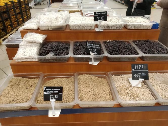 Тиждень без м'яса: чи вплинув експеримент на стан крові та як без м'яса люди живуть роками, фото №3 на сайті 20minut.ua