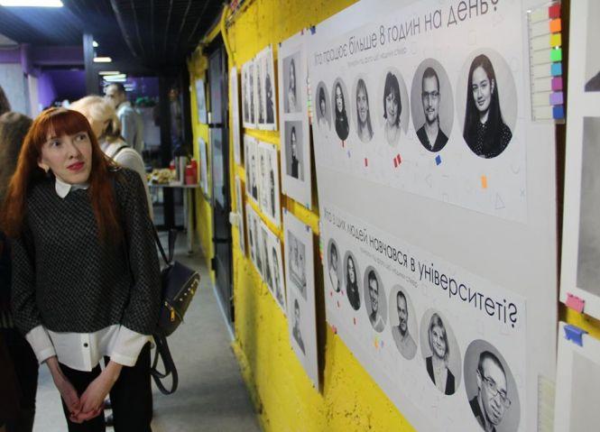 Новини Вінниці - фото з Унікальні історії людей з інвалідністю. У «Квадраті» презентували фотовиставку Я і місто Унікальні історії людей з інвалідністю. У «Квадраті» презентували фотовиставку Я і місто, фото №4 на сайті 20minut.ua