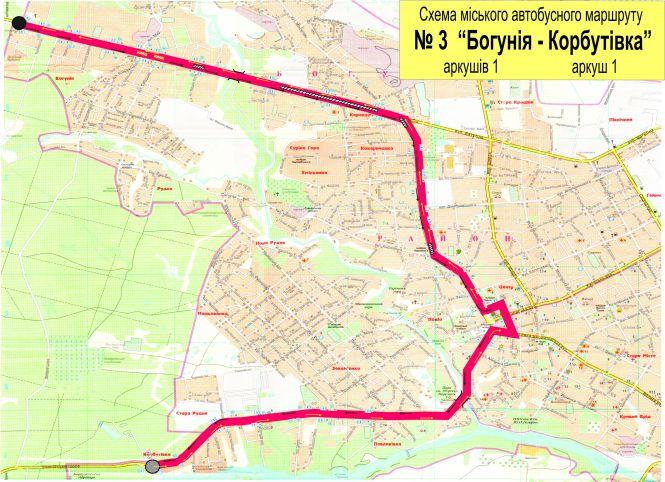 Новини Житомира - фото з Тролейбус № 5-А у зимовий період курсуватиме виключно по буднях Тролейбус № 5-А у зимовий період курсуватиме виключно по буднях, фото №1 на сайті 20minut.ua