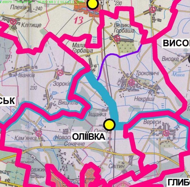 Новини Житомира - фото з Примусове об`єднання громад відміняється! Примусове об`єднання громад відміняється!, фото №1 на сайті 20minut.ua