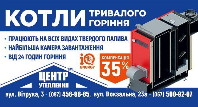 Дід Мороз рекомендує!, фото №25 на сайті 20minut.ua