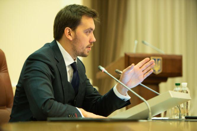 Тернопільську митницю ДФС реорганізували: коли вона почне працювати, фото №1 на сайті 20minut.ua