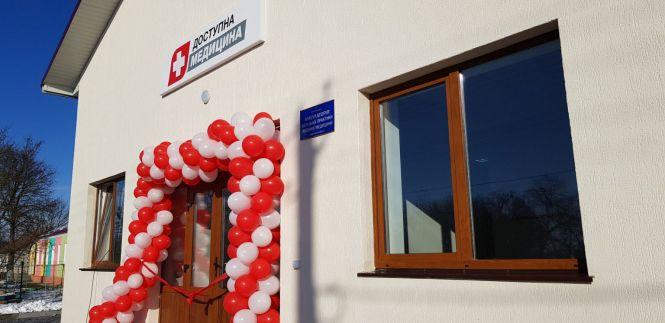 Новини Хмельницького - фото з На Хмельниччині запрацювала ще одна "доступна" амбулаторія (ФОТО) На Хмельниччині запрацювала ще одна "доступна" амбулаторія (ФОТО), фото №9 на сайті vsim.ua