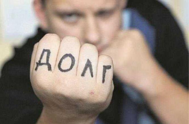 Новини Вінниці - фото з Він і Вона: Як позбутися партнера раз і назавжди або 10 «порад» майбутній одиначці Він і Вона: Як позбутися партнера раз і назавжди або 10 «порад» майбутній одиначці, фото №10 на сайті 20minut.ua