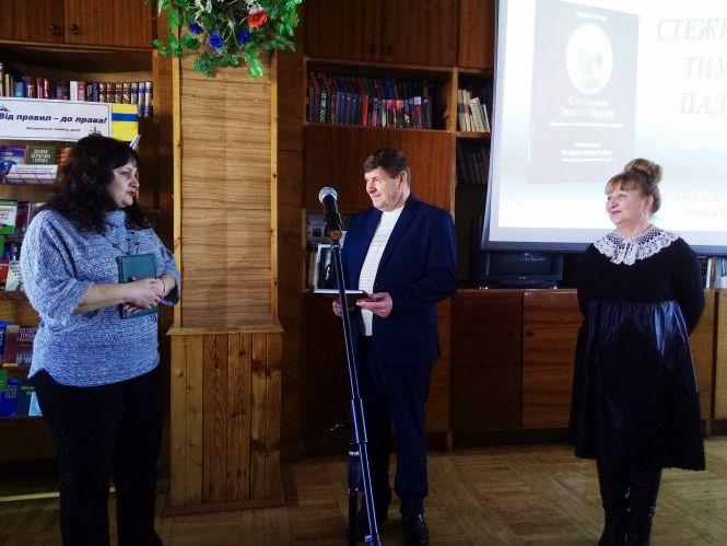 Новини Козятина - фото з «Стежками Тимка Падури»: як знахідка на кладовищі вилилася у велике дослідження «Стежками Тимка Падури»: як знахідка на кладовищі вилилася у велике дослідження, фото №9 на сайті 20minut.ua