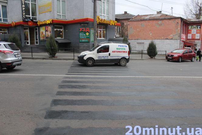 Новини Тернополя - фото з Водії скаржаться на затори: коли вирішать проблему транспортного колапсу Водії скаржаться на затори: коли вирішать проблему транспортного колапсу, фото №1 на сайті 20minut.ua