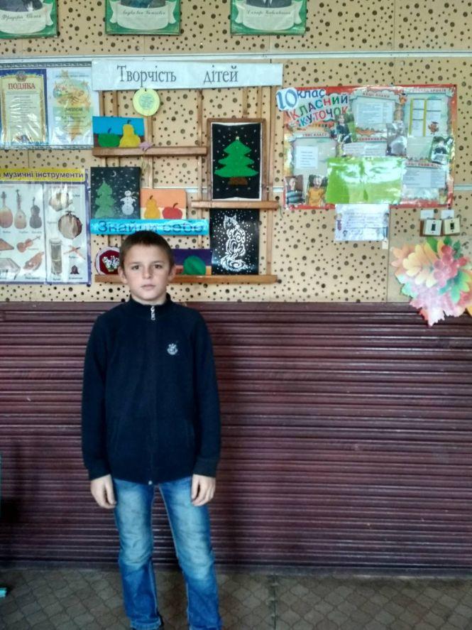 Новини Вінниці - фото з «Закінчиться війна — тоді куплю телефон». Учень передав бійцям понад 4000 гривень «Закінчиться війна — тоді куплю телефон». Учень передав бійцям понад 4000 гривень, фото №2 на сайті 20minut.ua