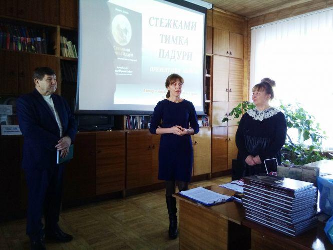 Новини Козятина - фото з «Стежками Тимка Падури»: як знахідка на кладовищі вилилася у велике дослідження «Стежками Тимка Падури»: як знахідка на кладовищі вилилася у велике дослідження, фото №8 на сайті 20minut.ua