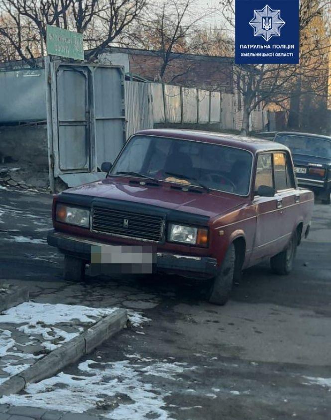 У Хмельницькому зупинили водія "під кайфом" з наркотиками, фото №2 на сайті vsim.ua