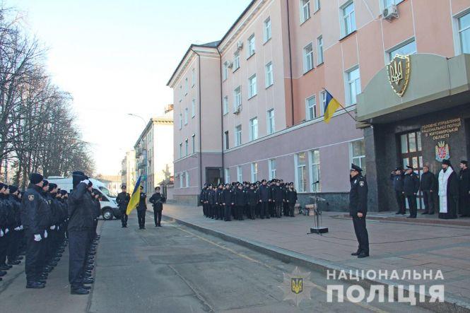 У Житомирі 38 поліцейських присягнули на вірність українському народові, фото №1 на сайті 20minut.ua