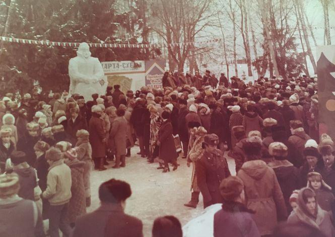 Новини Хмельницького - фото з Як хмельничани розважалися взимку десятки років тому (ФОТО) Як хмельничани розважалися взимку десятки років тому (ФОТО), фото №20 на сайті vsim.ua
