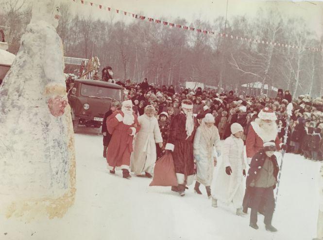 Новини Хмельницького - фото з Як хмельничани розважалися взимку десятки років тому (ФОТО) Як хмельничани розважалися взимку десятки років тому (ФОТО), фото №28 на сайті vsim.ua