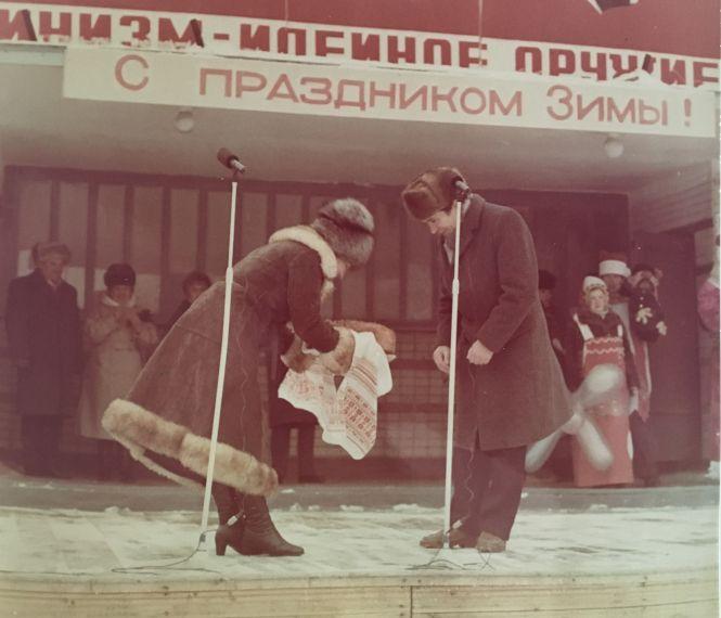 Новини Хмельницького - фото з Як хмельничани розважалися взимку десятки років тому (ФОТО) Як хмельничани розважалися взимку десятки років тому (ФОТО), фото №33 на сайті vsim.ua