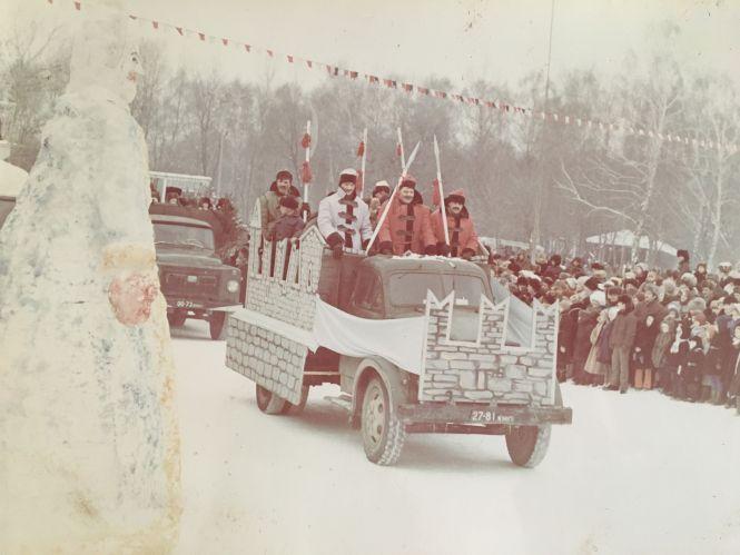 Новини Хмельницького - фото з Як хмельничани розважалися взимку десятки років тому (ФОТО) Як хмельничани розважалися взимку десятки років тому (ФОТО), фото №24 на сайті vsim.ua