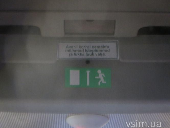 На маршрут №2 виїхали нові автобуси. Як вони виглядають всередині (ФОТО, ВІДЕО), фото №6 на сайті vsim.ua