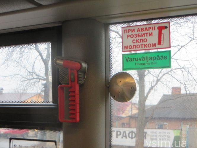 На маршрут №2 виїхали нові автобуси. Як вони виглядають всередині (ФОТО, ВІДЕО), фото №4 на сайті vsim.ua