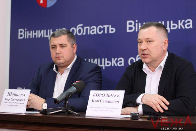 Новини Вінниці - фото з Не продешевили. Вінницька служба автодоріг купила дві білі Toyota Land Cruiser Не продешевили. Вінницька служба автодоріг купила дві білі Toyota Land Cruiser, фото №2 на сайті 20minut.ua