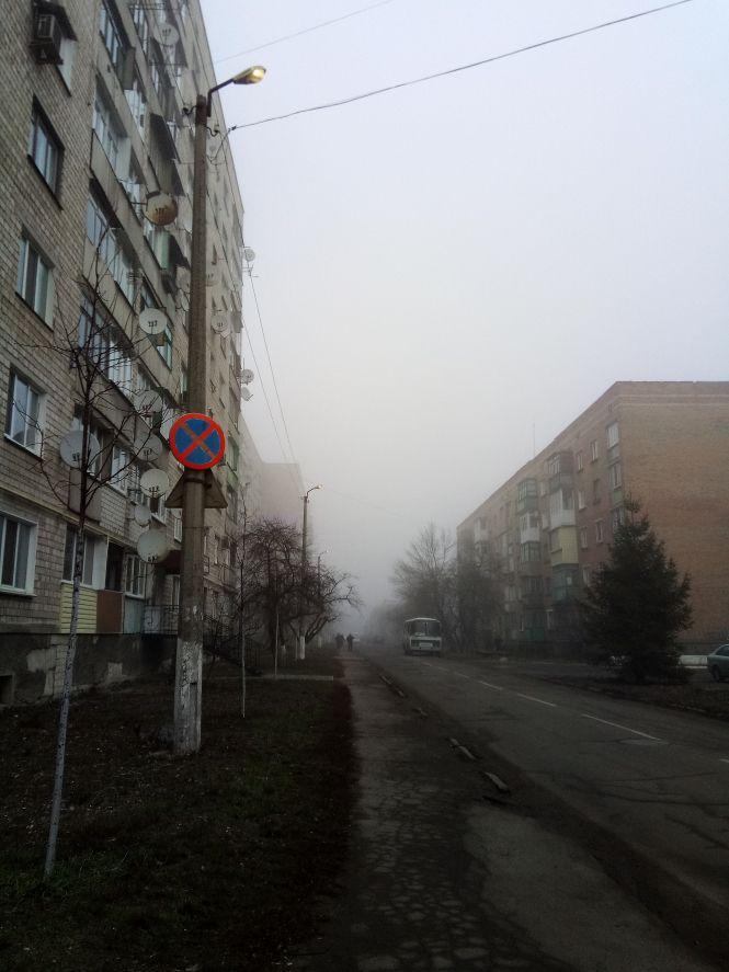 Серед дня світять ліхтарі, фото №3 на сайті 20minut.ua