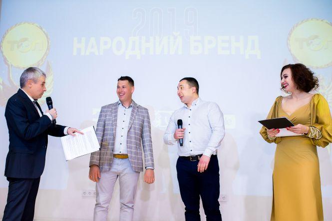 Як пройшла церемонія нагородження «Народного Бренду 2019», фото №7 на сайті 20minut.ua