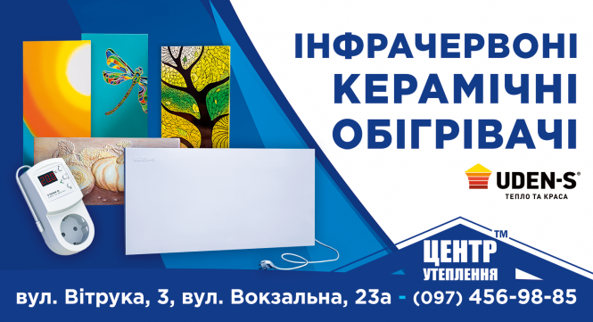 Дід Мороз рекомендує!, фото №35 на сайті 20minut.ua