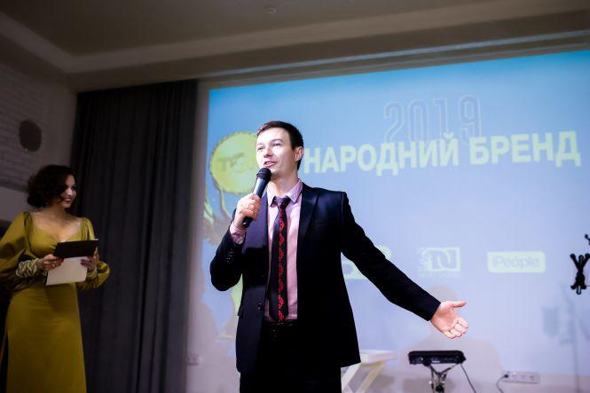 Як пройшла церемонія нагородження «Народного Бренду 2019», фото №5 на сайті 20minut.ua