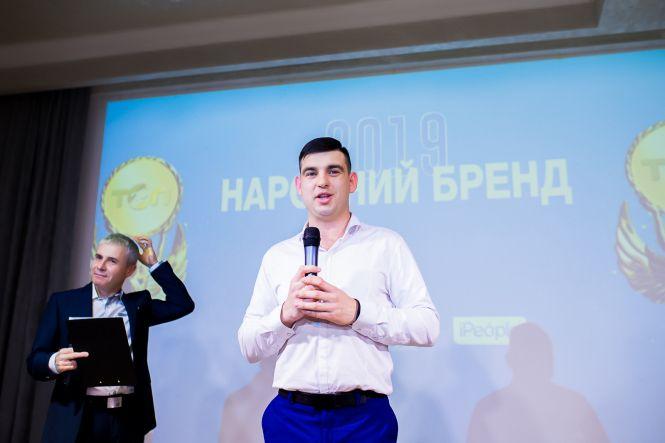 Як пройшла церемонія нагородження «Народного Бренду 2019», фото №1 на сайті 20minut.ua