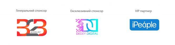 Як пройшла церемонія нагородження «Народного Бренду 2019», фото №13 на сайті 20minut.ua
