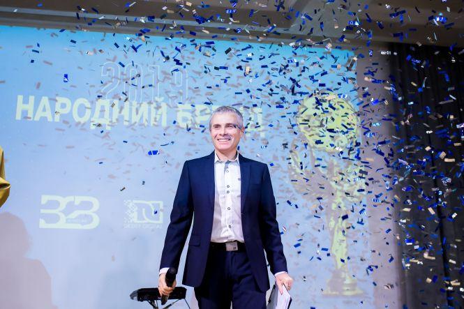 Як пройшла церемонія нагородження «Народного Бренду 2019», фото №4 на сайті 20minut.ua