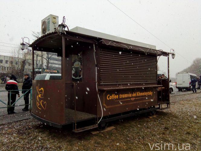 Що буде із «кавовим трамваєм», який перенесли із Проскурівської на «Темп», фото №1 на сайті vsim.ua