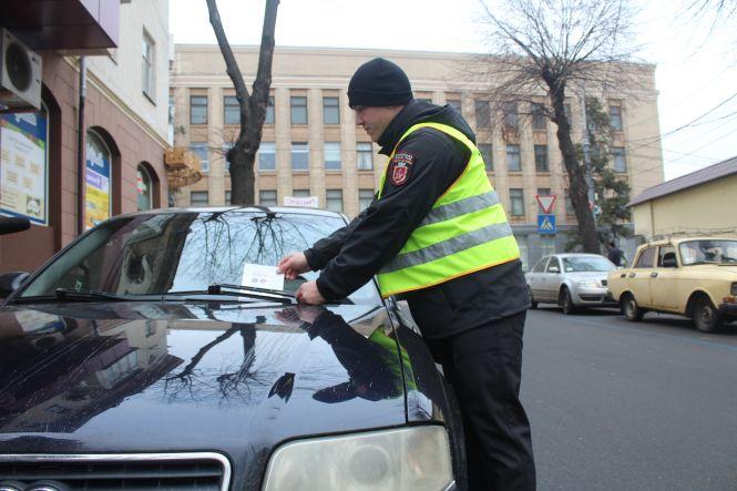 Новини Вінниці - фото з Поки без штрафів. Запустили службу, яка має навести лад на парковках Поки без штрафів. Запустили службу, яка має навести лад на парковках, фото №1 на сайті 20minut.ua