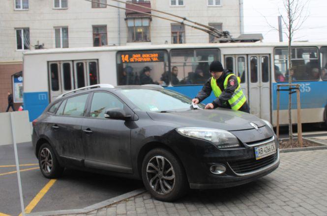Новини Вінниці - фото з Поки без штрафів. Запустили службу, яка має навести лад на парковках Поки без штрафів. Запустили службу, яка має навести лад на парковках, фото №9 на сайті 20minut.ua