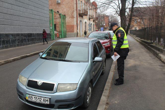Новини Вінниці - фото з Поки без штрафів. Запустили службу, яка має навести лад на парковках Поки без штрафів. Запустили службу, яка має навести лад на парковках, фото №6 на сайті 20minut.ua