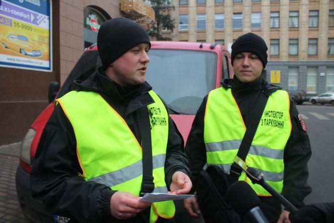 Новини Вінниці - фото з Поки без штрафів. Запустили службу, яка має навести лад на парковках Поки без штрафів. Запустили службу, яка має навести лад на парковках, фото №2 на сайті 20minut.ua