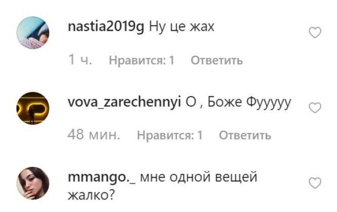 Новини Вінниці - фото з Італійські пристрасті у "Набережному кварталі": жінка викидає з 6 поверху техніку та речі Італійські пристрасті у "Набережному кварталі": жінка викидає з 6 поверху техніку та речі, фото №3 на сайті 20minut.ua