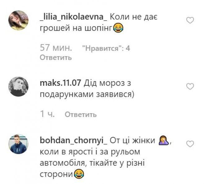 Новини Вінниці - фото з Італійські пристрасті у "Набережному кварталі": жінка викидає з 6 поверху техніку та речі Італійські пристрасті у "Набережному кварталі": жінка викидає з 6 поверху техніку та речі, фото №4 на сайті 20minut.ua