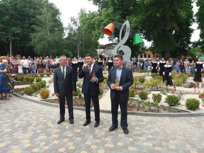 Новини Вінниці - фото з ЩедрикНаш. Як вінницькі «віддали» донецьким найвідомішу мелодію Леонтовича ЩедрикНаш. Як вінницькі «віддали» донецьким найвідомішу мелодію Леонтовича, фото №2 на сайті 20minut.ua