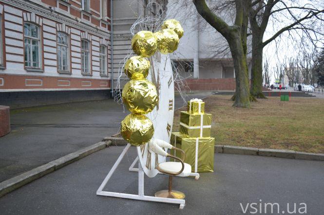 Новини Хмельницького - фото з У Хмельницькому з’явилася ще одна новорічна інсталяція (ФОТО) У Хмельницькому з’явилася ще одна новорічна інсталяція (ФОТО), фото №2 на сайті vsim.ua